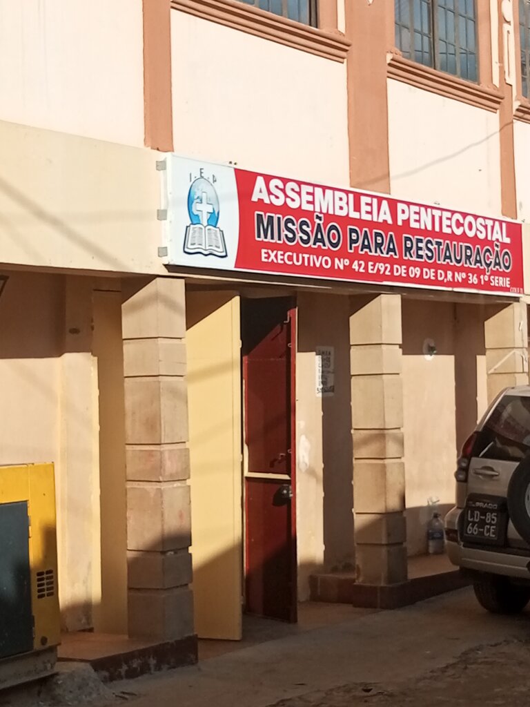 Protestant church Igreja Pentecostal Missão Para Restãoração, Loanda, photo