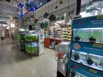 Tetra (prospekt Dzerzhinskogo, 4А), aquariums