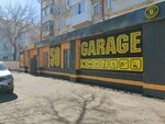 Garage (Академик Бектұров көшесі, 58), аудиотехника және видеотехника жөндеу  Павлодарда