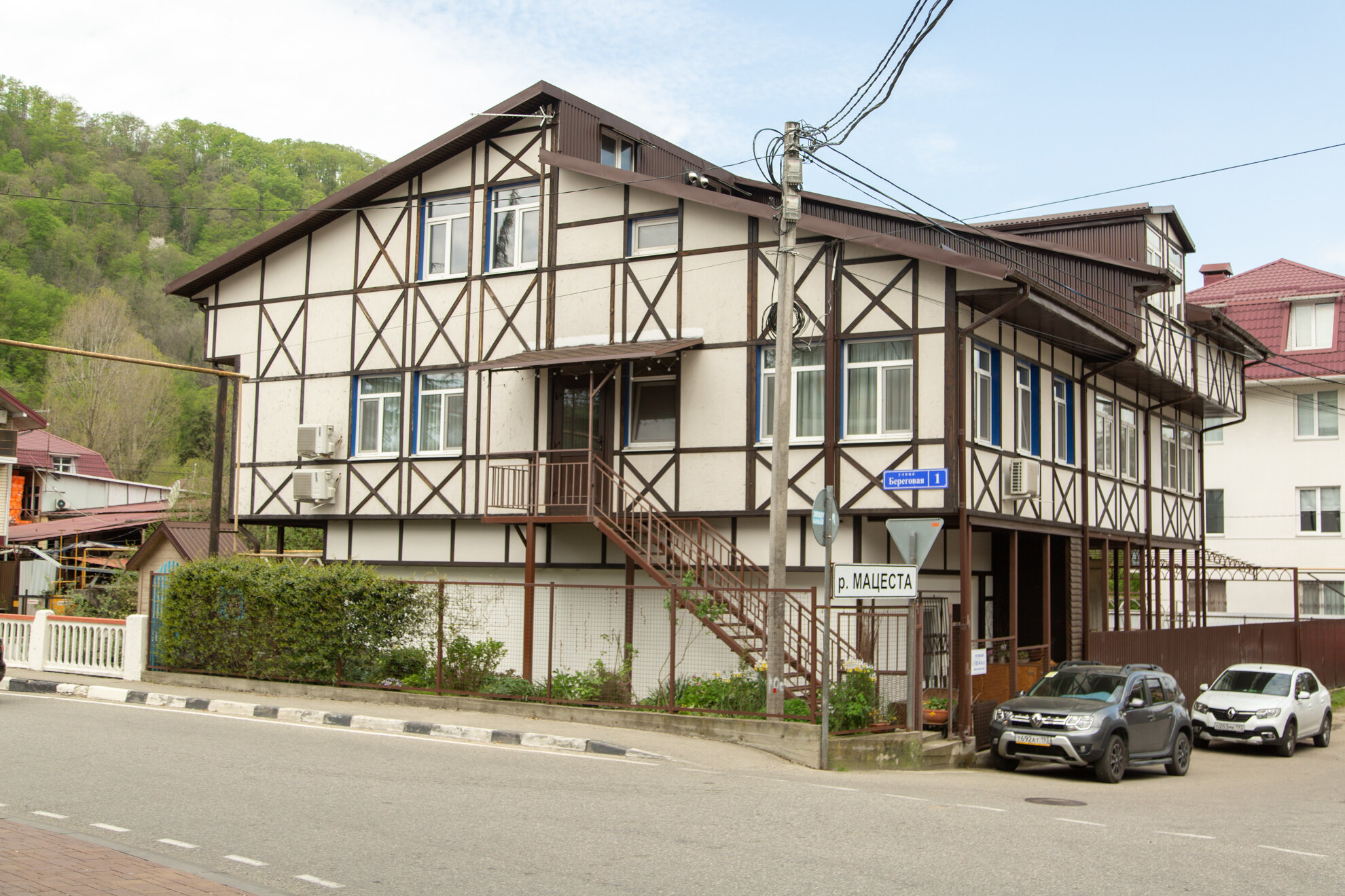 Фото Мацеста Береговая