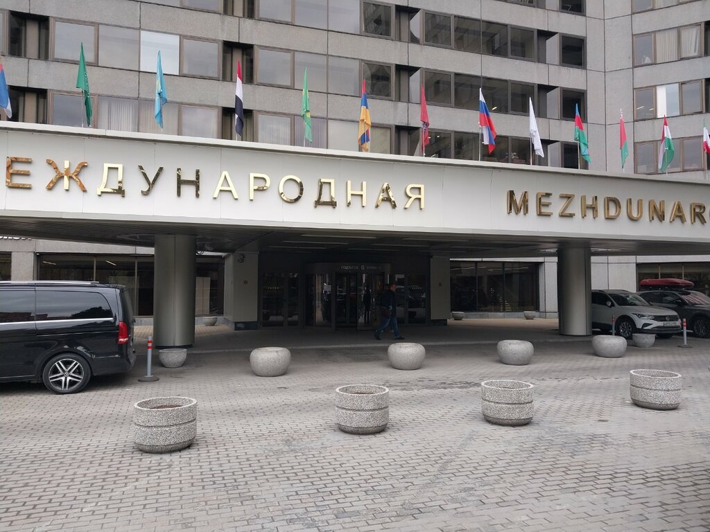 Oil and gas company Kada NefteGaz, Moscow, photo