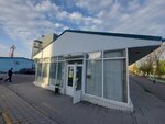 Bublik (Lenina Avenue, 71В), grocery