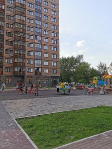 Киви