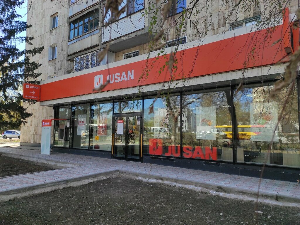 ATM Alatau City Bank, Uralsk, photo