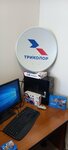Tricolor-mos (Marshala Zhukova Avenue, 2), satellite tv
