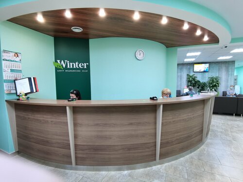 Medical center, clinic Dr. Winter, Sortavala, photo