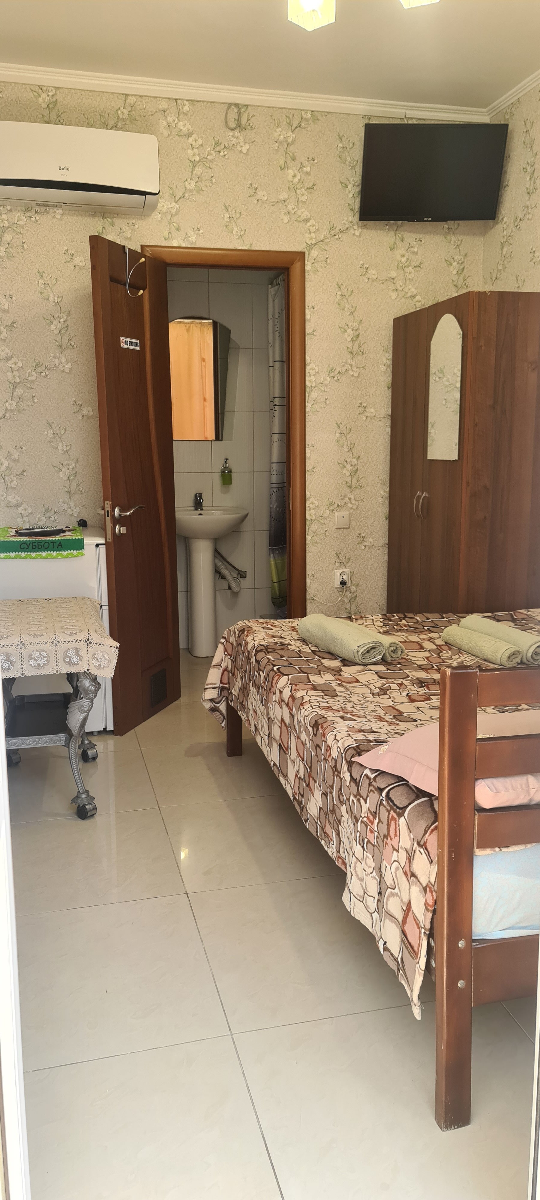 Фото Диковинка Сочи