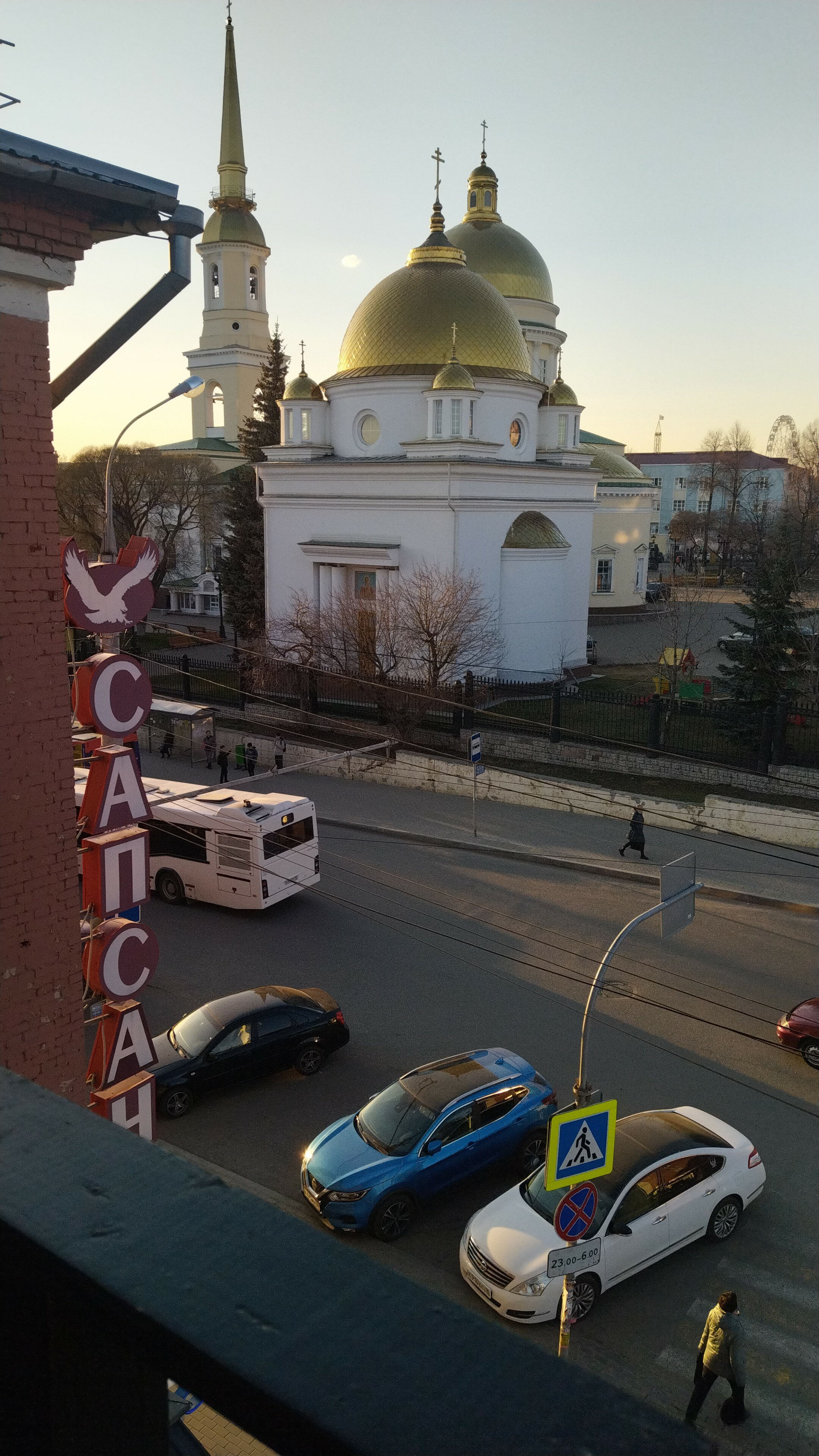 Фото ИжХостел