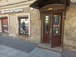 Grafit (Marata Street, 26/11), stationery store