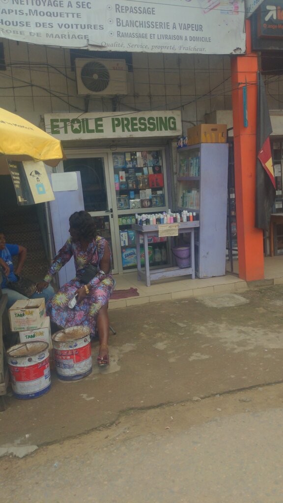 Dry cleaning Super Neuf Pressing, Douala, photo