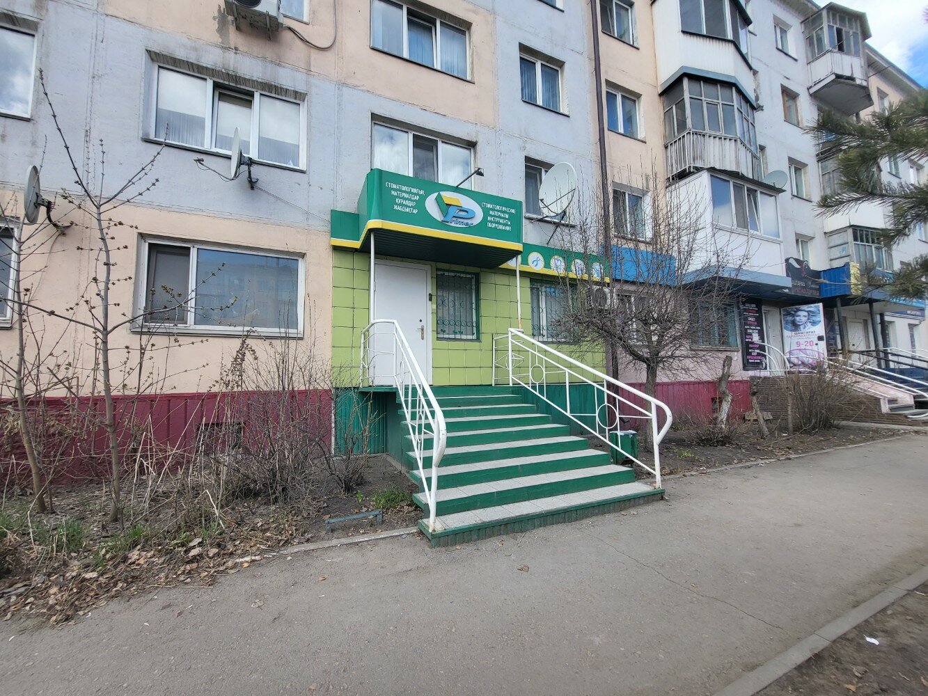 Отзывы о "Шиномонтаж", Республика Крым, Симферополь, улица 51-й Армии, 4 - Яндек