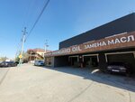 Avangard Oil (Tole Bi Street, 72), accesorios de coche