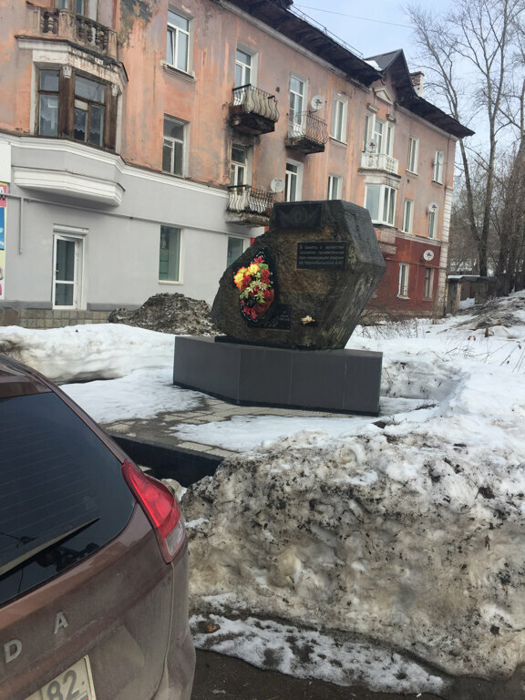 نصب تذكاري للحرب، مقبرة جماعية Памятник участникам ликвидации последствий аварии на Чернобыльской АЭС ، ، صورة