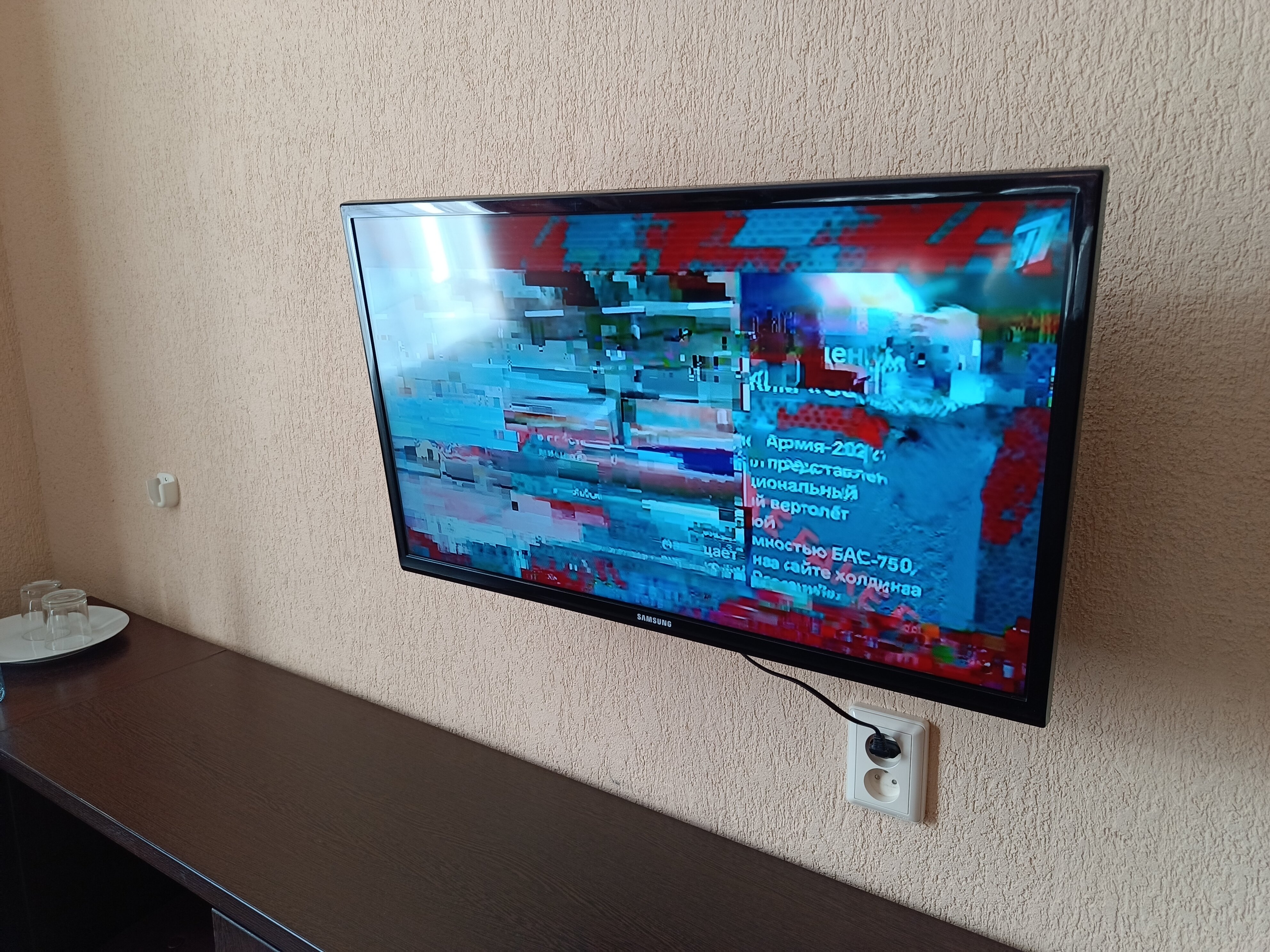 Фото Металлург