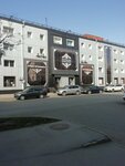 ForVape (Maxim Gorkıı kóshesi, 74), tobacco and smoking accessories shop