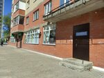 Excellent (Krasnoy Armii Avenue, 234к1-2), courses and master classes
