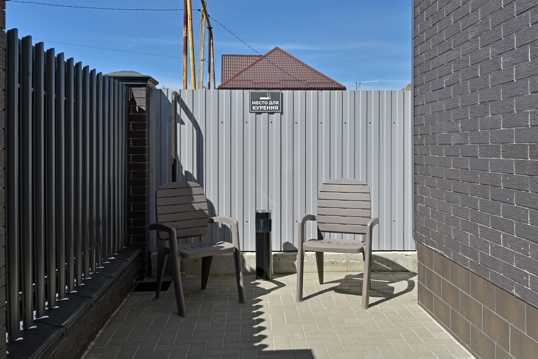 Фото Family villa