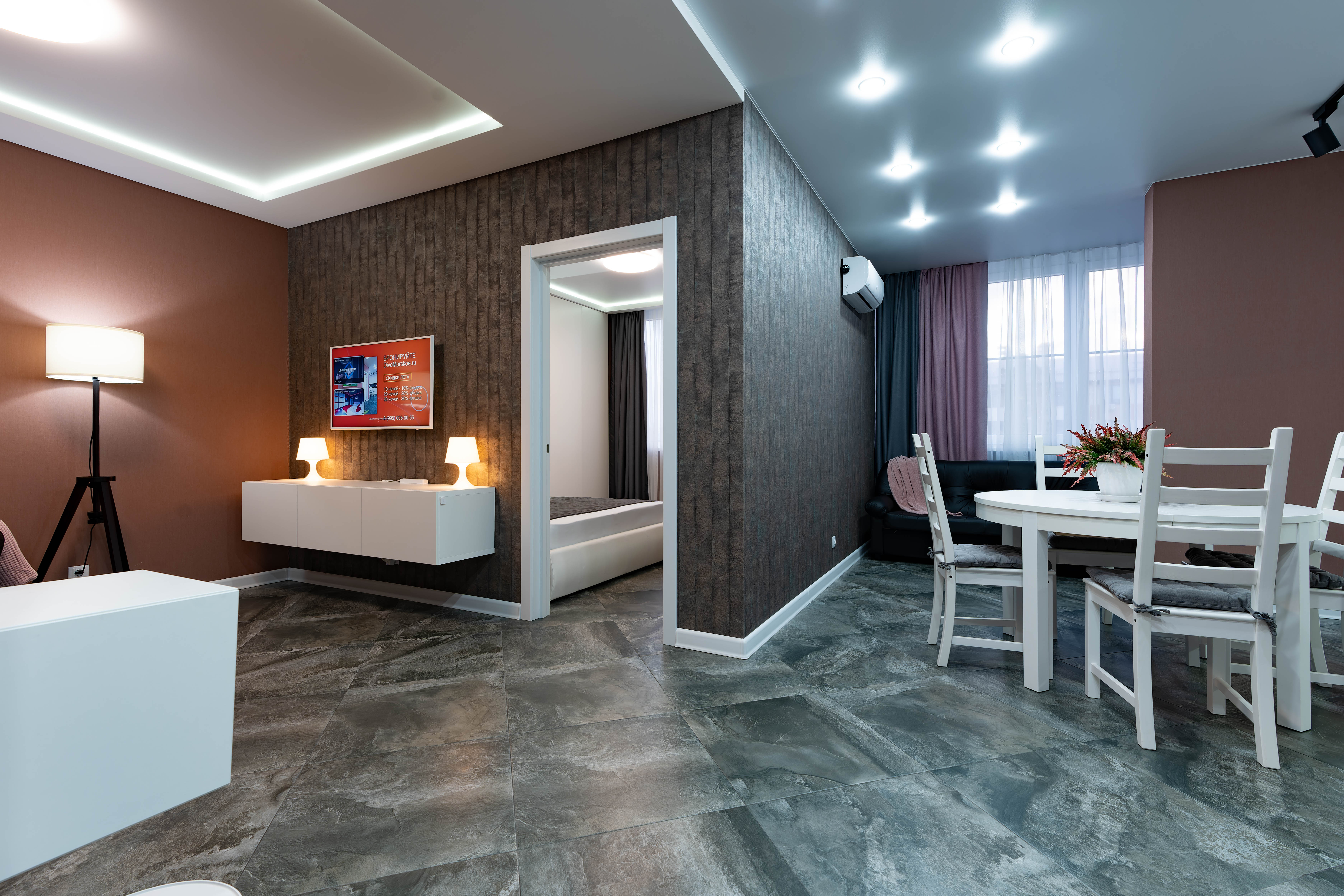 Фото Диво Морское