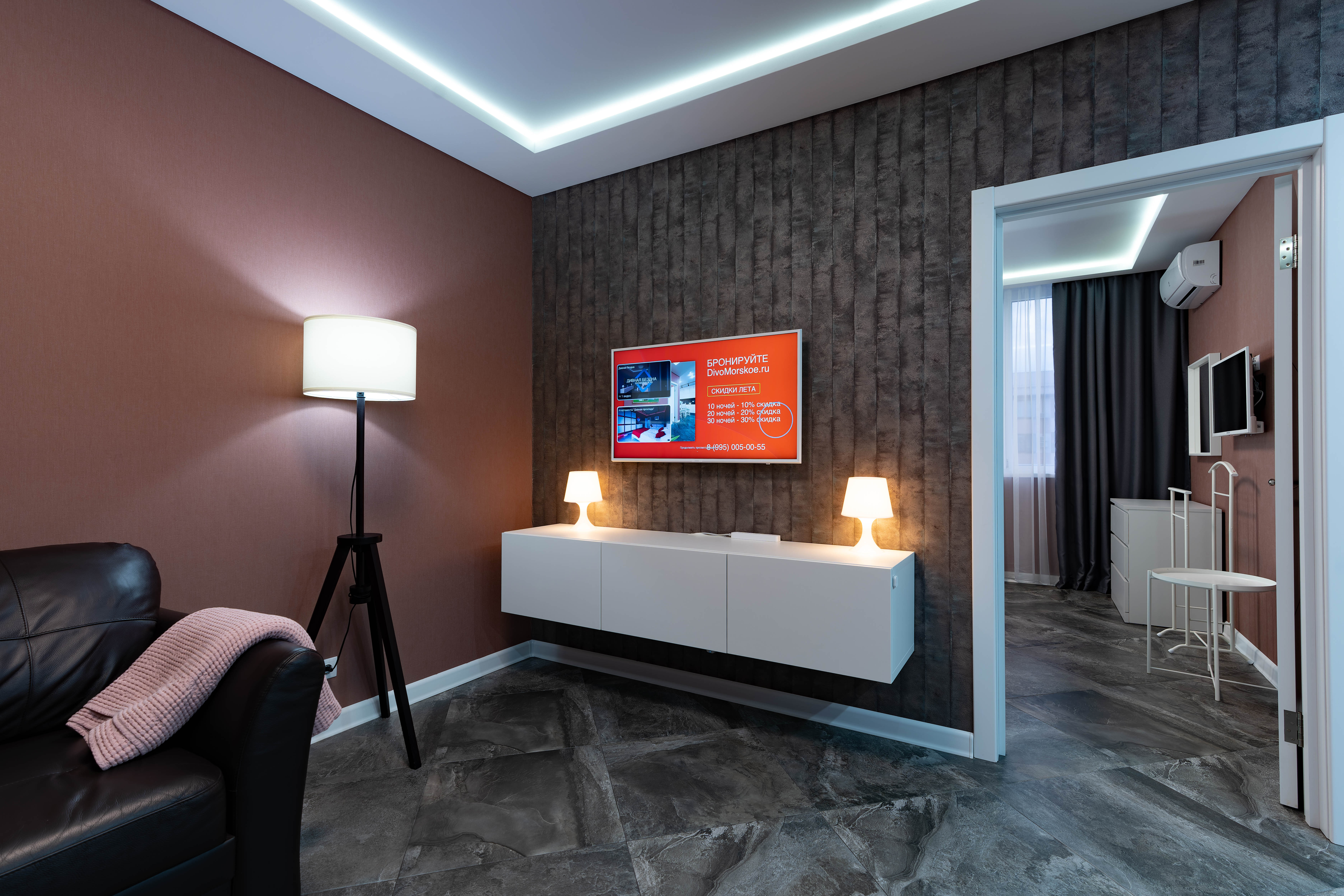 Фото Диво Морское