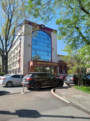 Гостиница Resident Hotel Kazybek Bi в Алматы