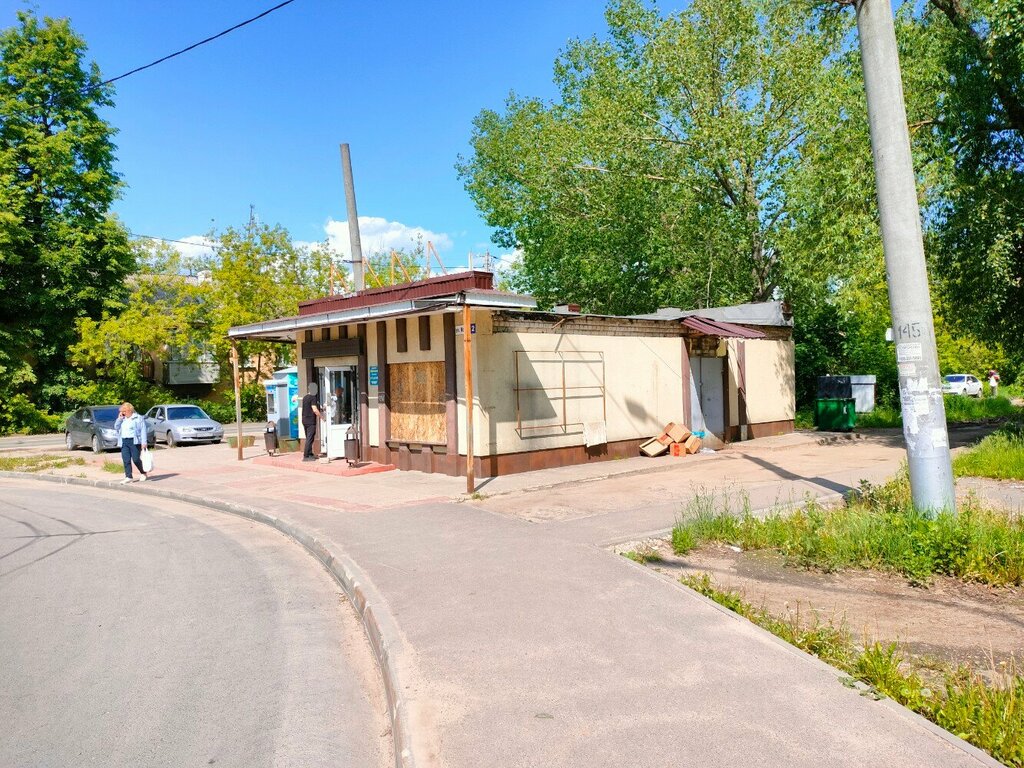 Grocery Monetka, Ivanovo, photo