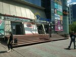 Moonly (Krasniy Avenue, 182), clothing store