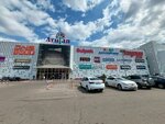 Sandra Shop (Ilıas Jansúgiruly kóshesi, 8к1), clothing store