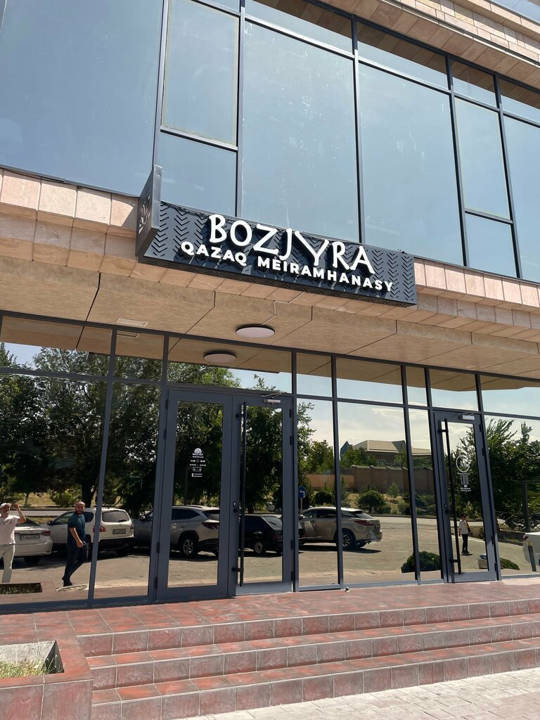 Ресторан Bozjyra, Шымкент, фото