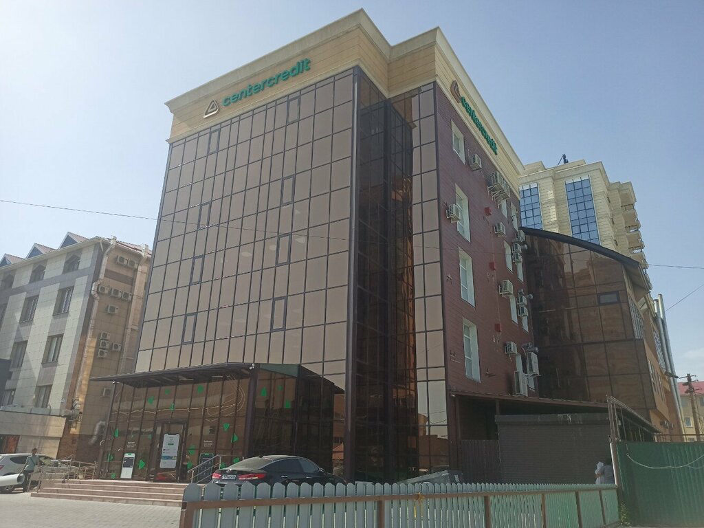 بنك Bank CenterCredit ، ، صورة