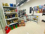 Auto Place (Evgeniya Savkova Street, 41) ، متجر قطع غيار ولوازم السيارات