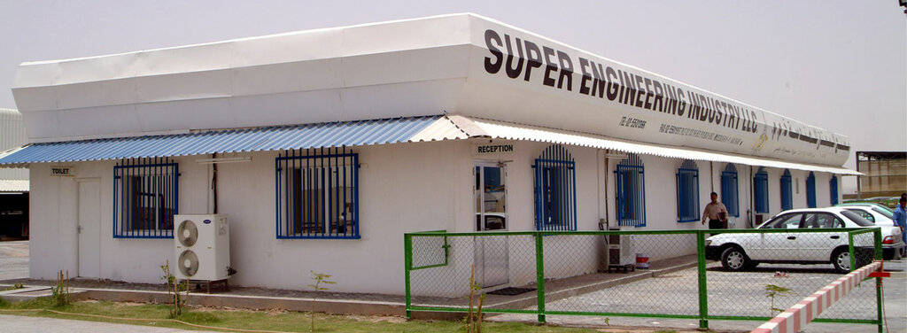 Capacitive equipment, tanks Super Engineering Services, Dubai, photo