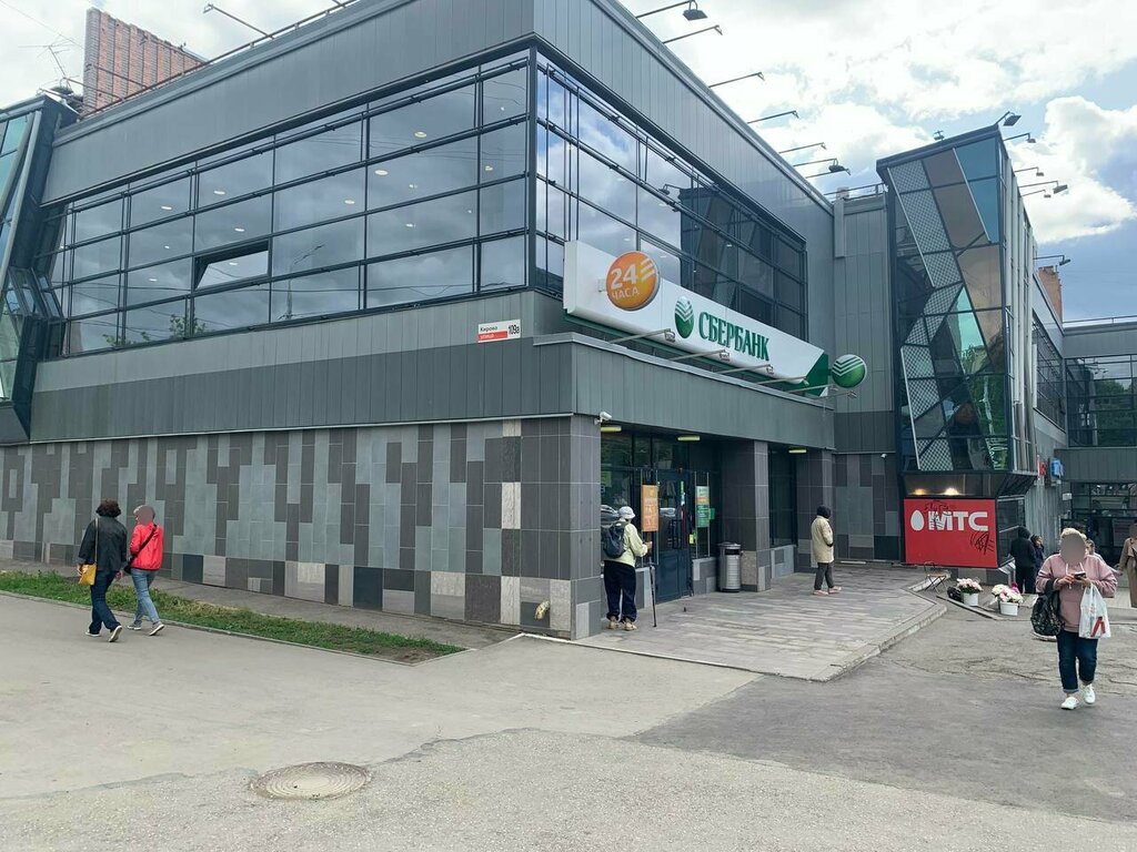 ATM Сбер, Izhevsk, photo