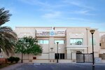 Danat Al Emarat Hospital For Women And Childern LLC In-Patient Pharmacy (1, Al Zuhour Street, ADG9, Abu Dhabi Gate City, Abu Dhabi), medical center, clinic