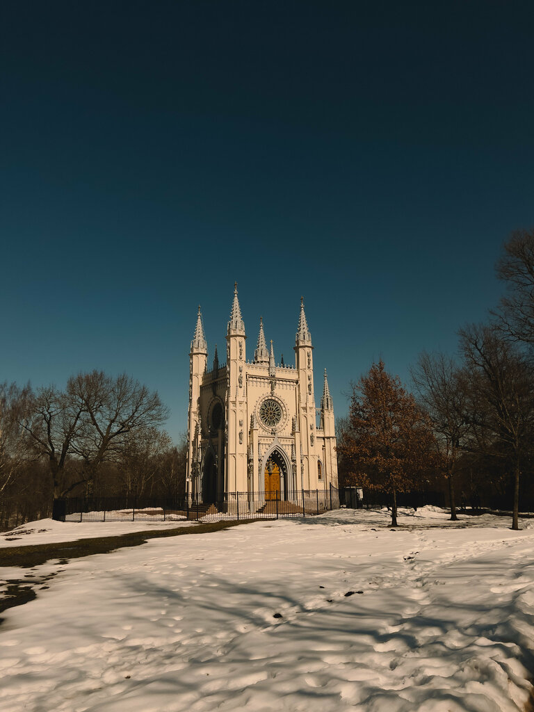 Park Александрийский парк, Peterhof, foto