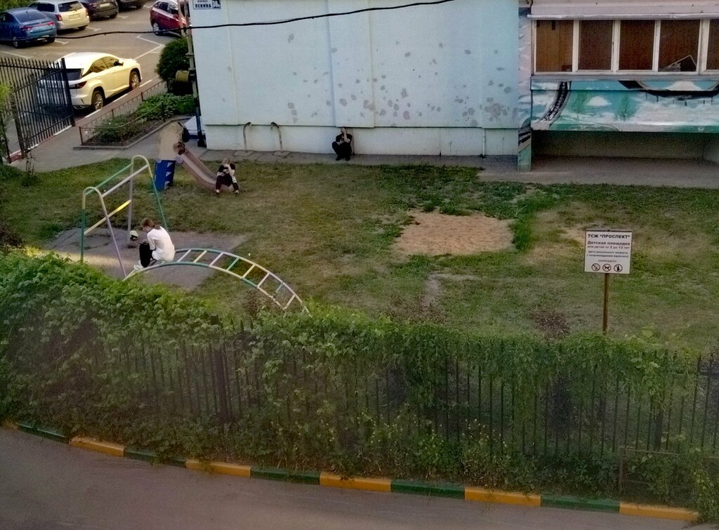 Playground Playground, Nizhny Novgorod, photo