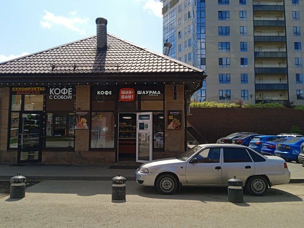 Cafe Shau Wow, Moscow, photo