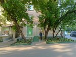 Пункт батареек (Rizhsky Drive, 7), compra de materiales reciclables