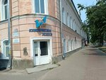 Лайтфинанс (Bolshaya Moskovskaya Street, 11/11), accountants