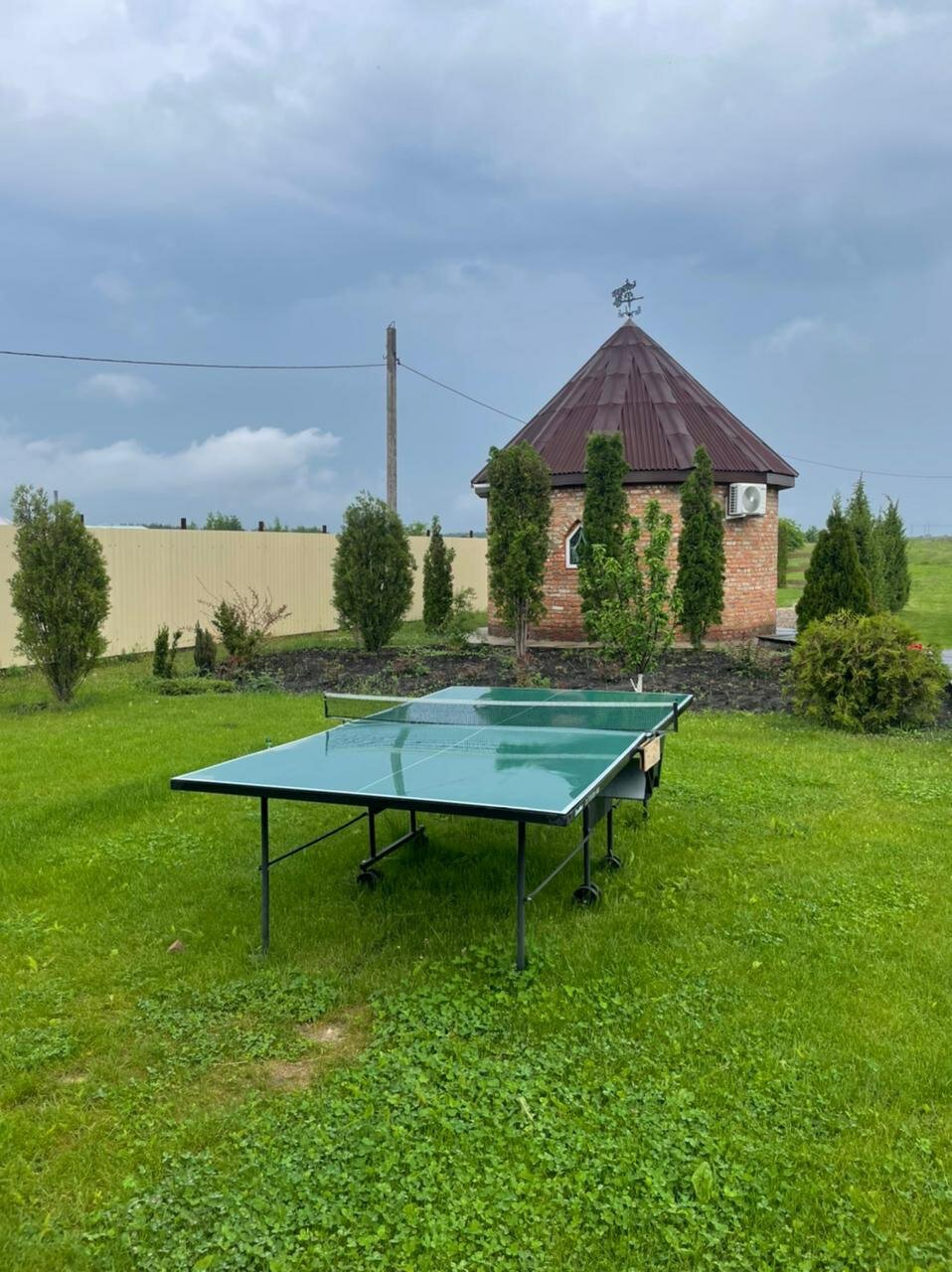 Фото Угодье Ветряных Мельниц