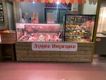 Dushka indushka (Dimitrova Street, 64А), egg and poultry meat