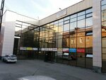 Уральский торговый холдинг (Pushkina Street, 7Л) ، أفران صناعية