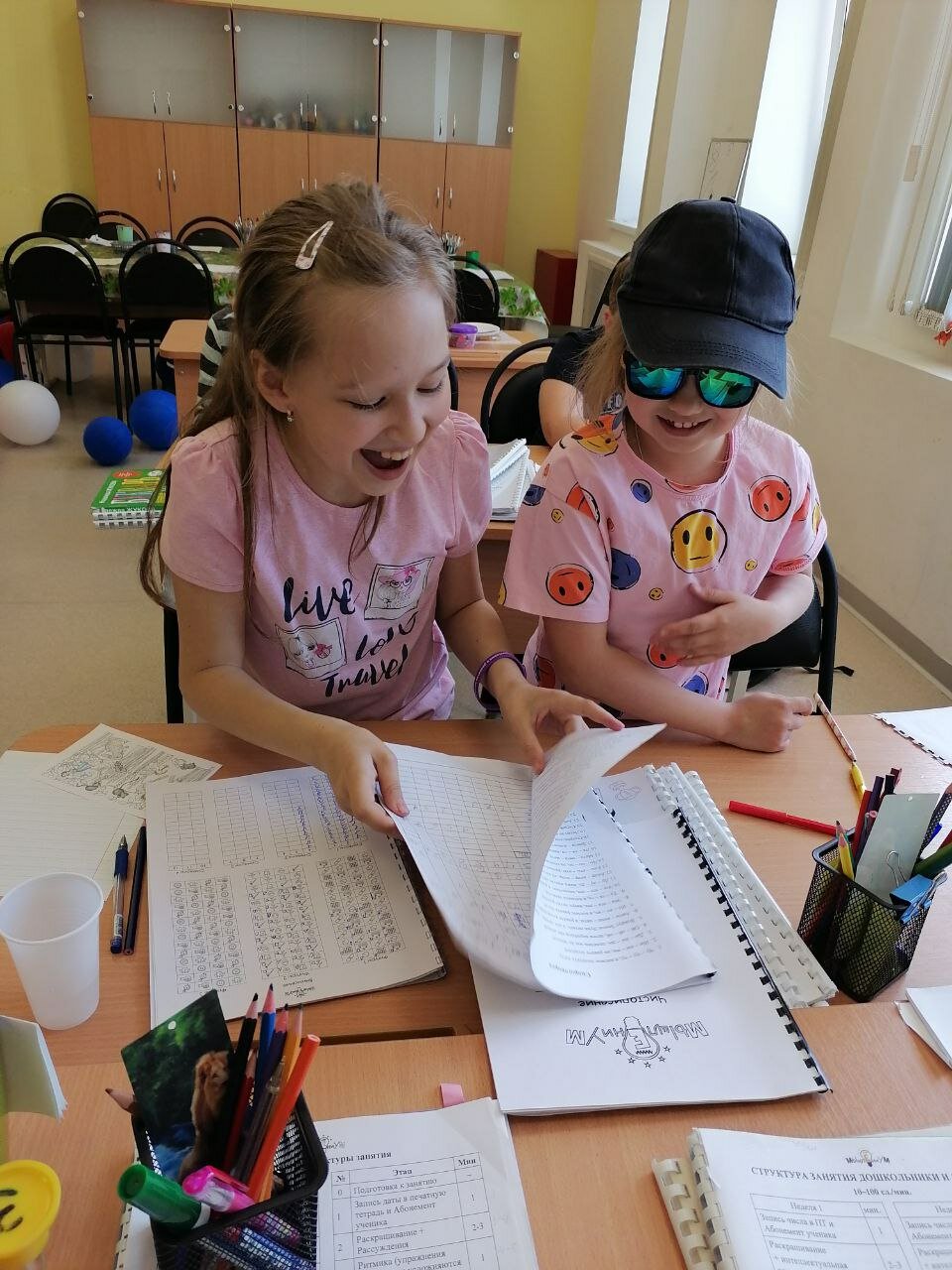 Тверь ул сергея есенина карта