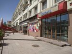 Ниона (ул. Амангельды Иманова, 9), строительный магазин в Астане