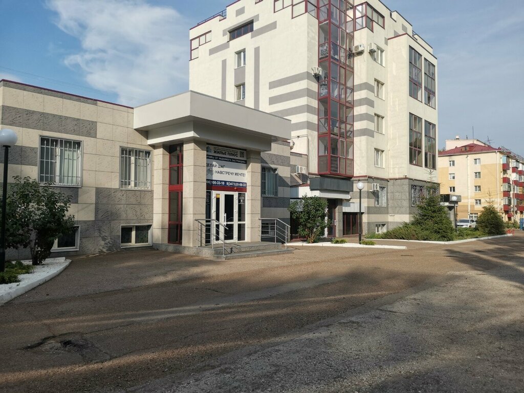 Survey works Geodezicheskaya gruppa Zhilye, Sterlitamak, photo