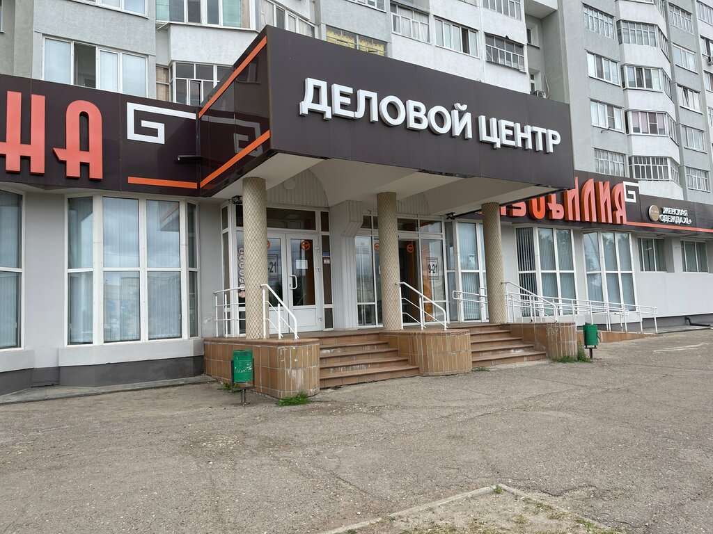 Вывески в Чебоксарах - изготовление и производство на заказ