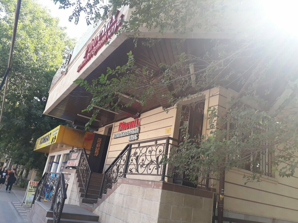 Sewing and knitting machines Ansar Shvei, Chimkent, photo