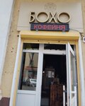 ЛиЛуОк (Берестянская ул., 6), кофейня в Минске