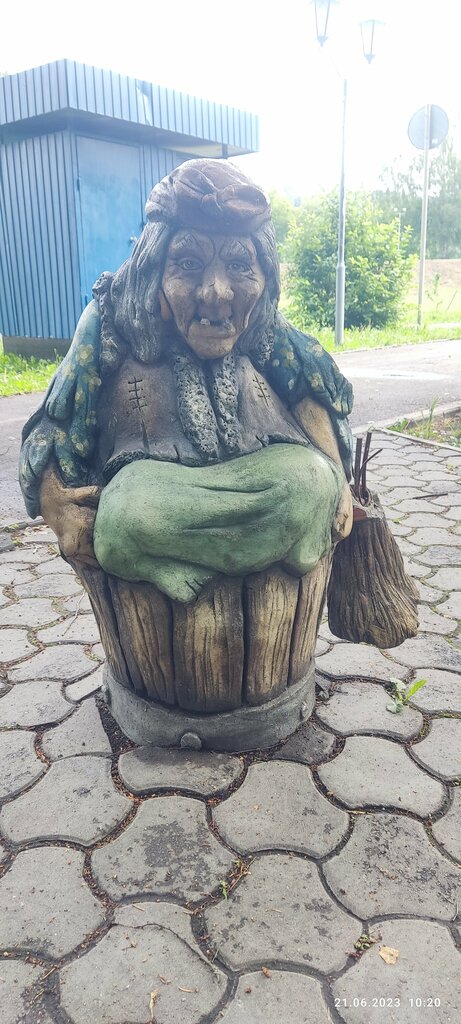 Genre sculpture Бабка-Ёжка, Mezgdurechensk, photo