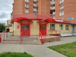 Халва (Nikity Sverchkova Street, 8) ، الطرود الآلي