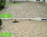 Clean Line (Internatsionalnaya Street, 100к9), cleaning services